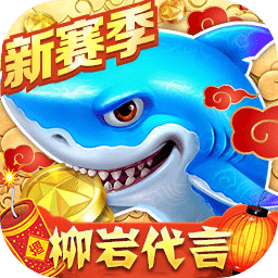 超強(qiáng)網(wǎng)球賽