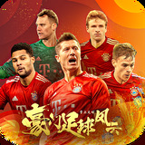 永利国际下载app旗舰平台