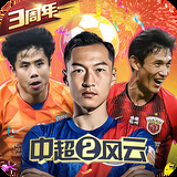 火狐直播下载官网截圖