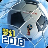沙漠越野賽2