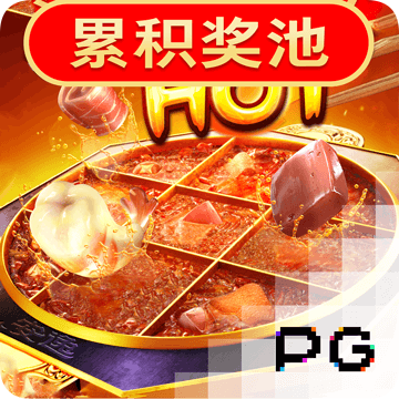 库彩宝典