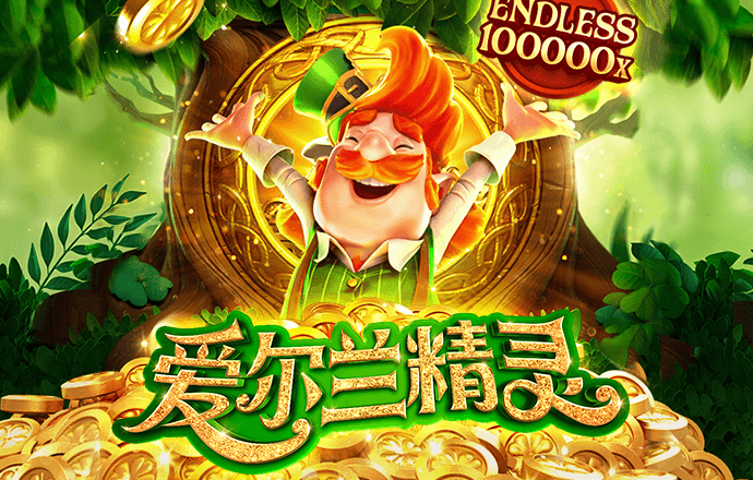 库彩宝典