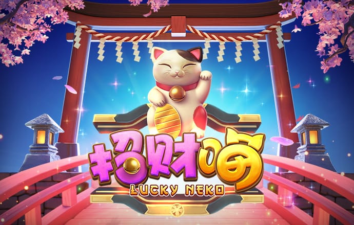 库彩宝典
