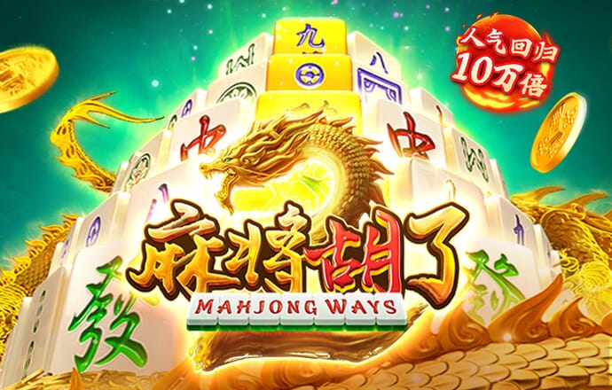 沙灘休閑足球