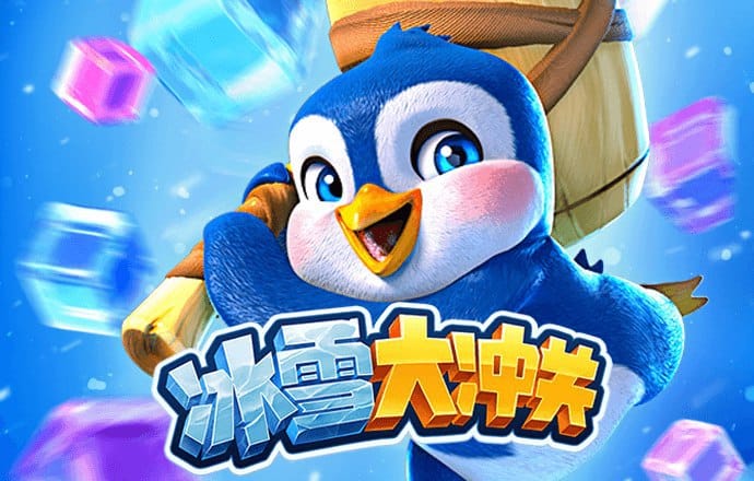 小女孩過周末