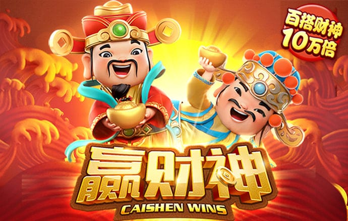 憤怒老奶奶游倫敦