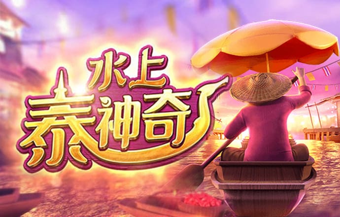 駕駛學(xué)校停車無敵版