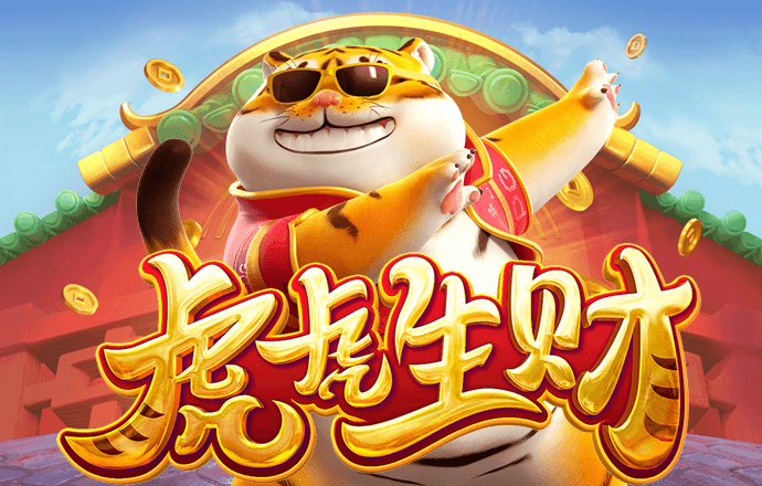 特技摩托手