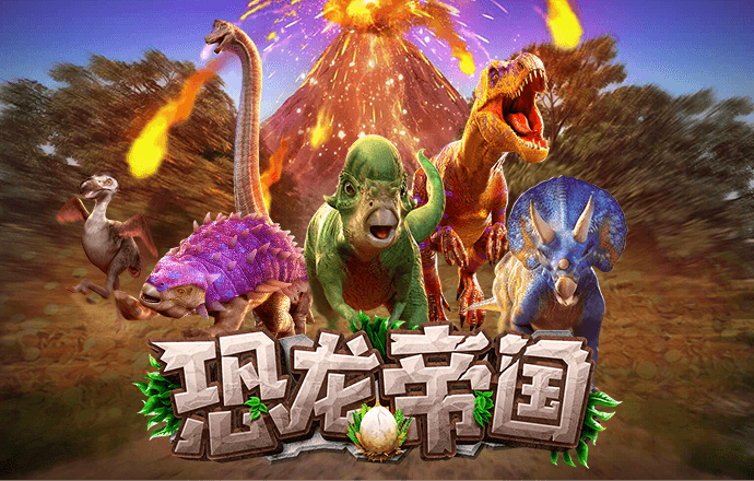 瘋狂神槍手