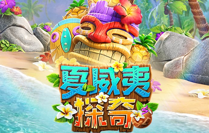 測測你適合什么工作
