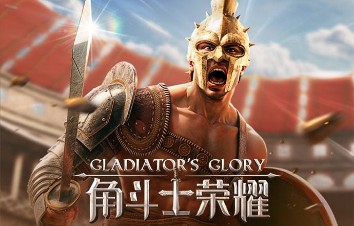 米奇射門中文版