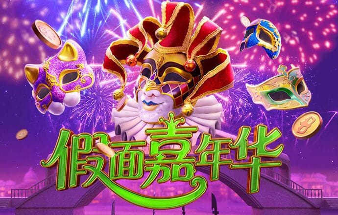 崩壞：星穹鐵道