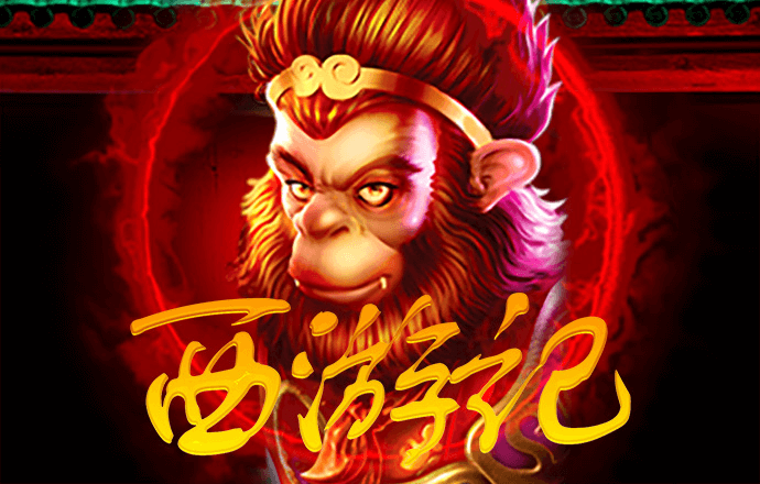 鳳凰馬經(jīng)論壇APP下載