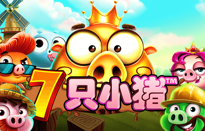 33彩票