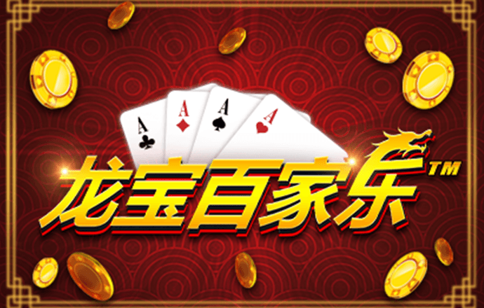 bg大游集團(tuán)官方地址