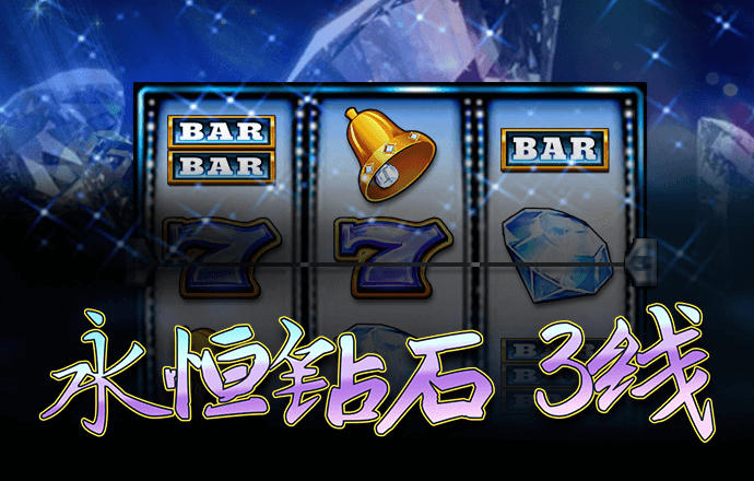 17500乐彩网首页电脑版
