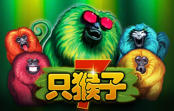 申博游戏下載