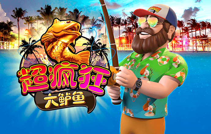火柴人終極挑戰(zhàn)2