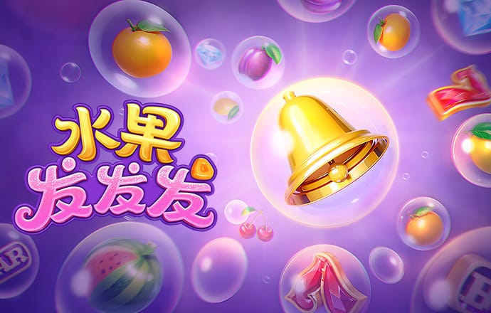 時(shí)尚高爾夫