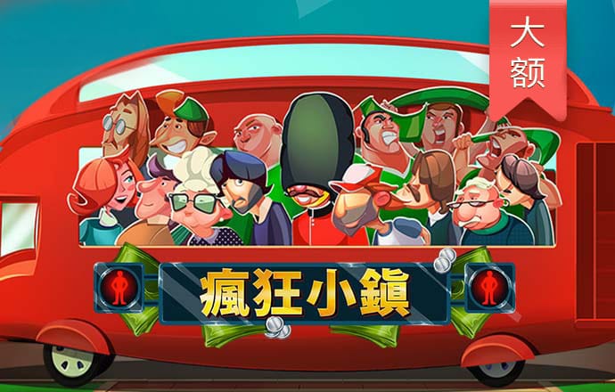 虛擬漂流村莊無敵版