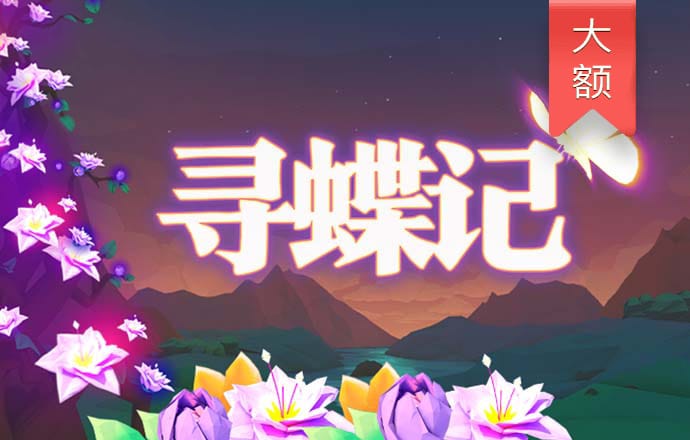 ayx愛游戲登錄網(wǎng)頁