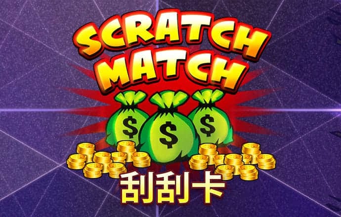 最準(zhǔn)三肖三碼澳