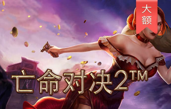 奇億平臺注冊登錄