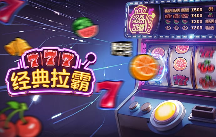 美股三大指數(shù)均收漲超1% 熱門中概股強勢拉升