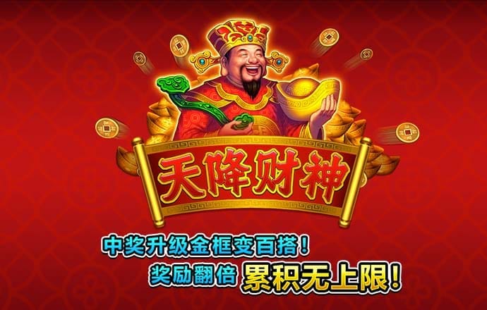 香港2024/2025年度整體稅收臨時數(shù)字為3745億港元