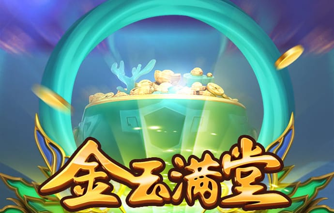 特朗普2026預(yù)算案公布：大幅削減國內(nèi)開支，國防與關(guān)稅成焦點