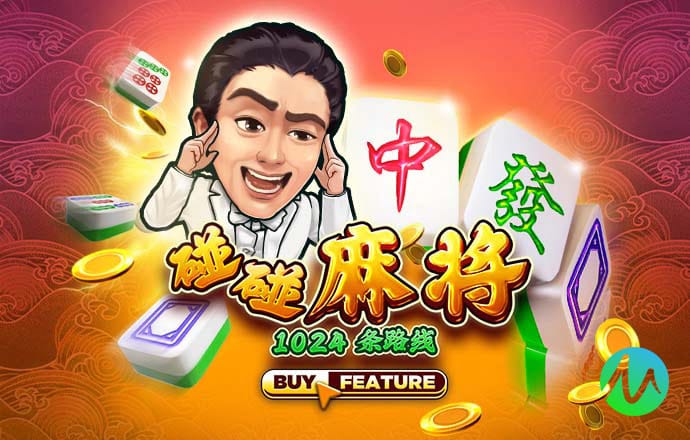 免费看球直播app