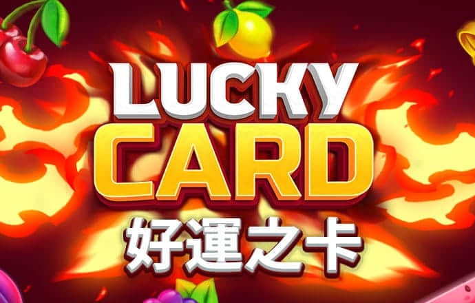 單人跳棋增強(qiáng)版
