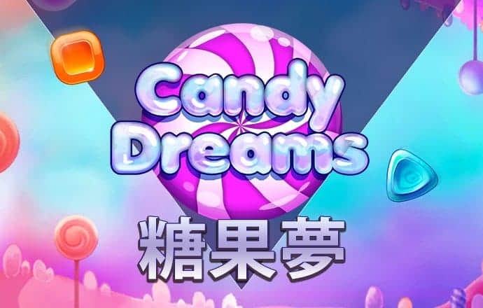 急速摩托艇