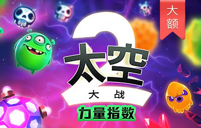 測(cè)一測(cè)你適合什么職業(yè)DC