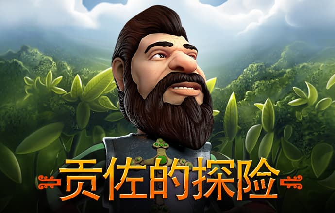 企鹅电竞客户端下載