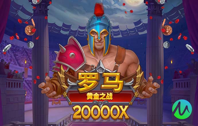 押井守的攻殼機(jī)動隊為什么會有大量的中國元素？