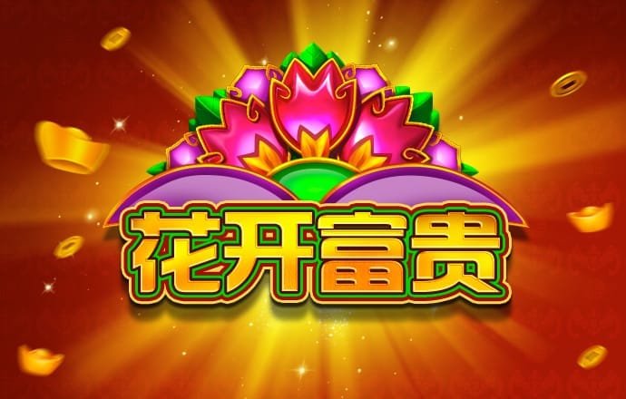 技術(shù)宅宣言：為什么二次元代表了一個加速主義未來，以及米哈游如何預(yù)示了御宅族的終結(jié)