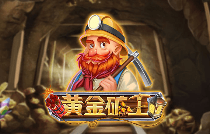 習(xí)近平回信勉勵“強(qiáng)軍精武紅四連”全體官兵