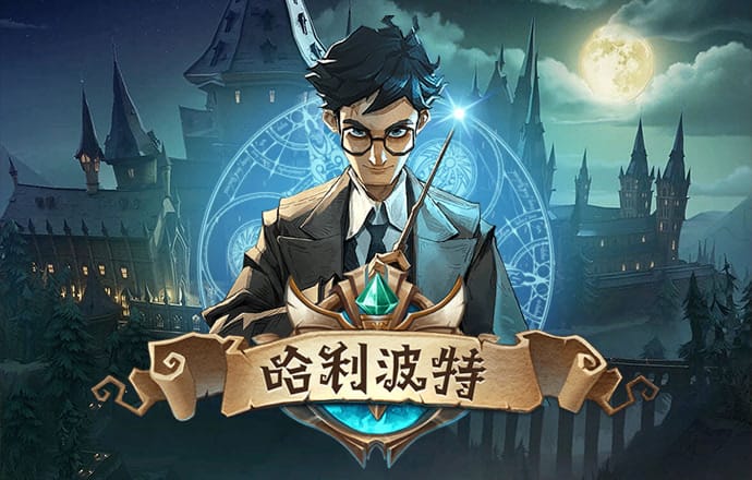 公積金是否能視為收入