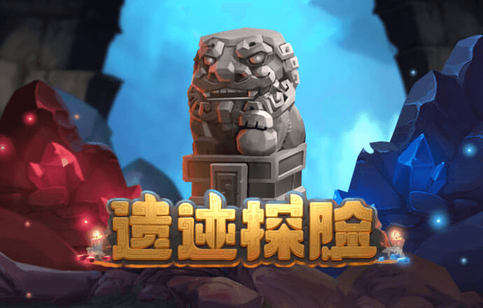 古代可以把一個大人物徹底抹掉存在嗎