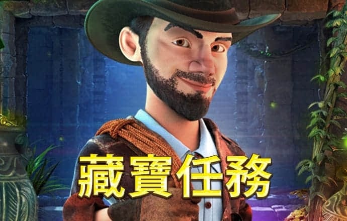 我一人就是一個草臺班子