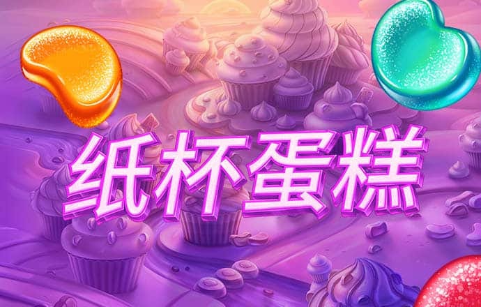 你為什么喜歡巴黎奧運(yùn)會開幕式