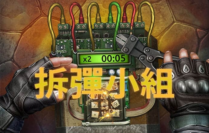 寶武：中國鋼企正在經(jīng)歷“嚴(yán)冬”