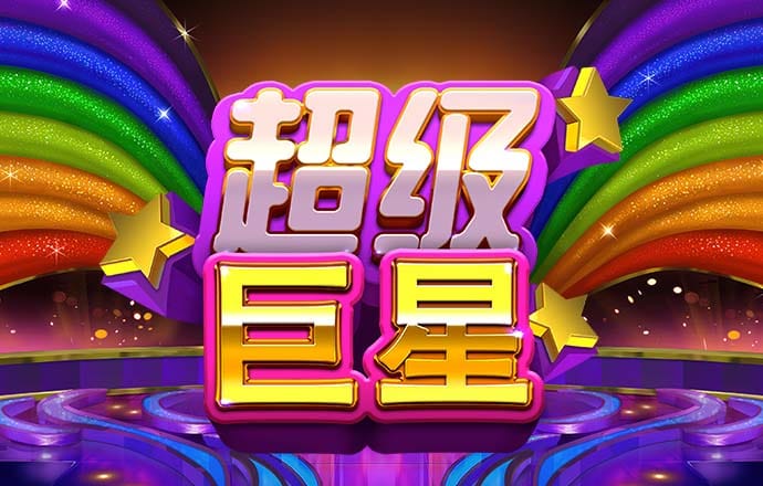 新加坡總理：美中緊張是新加坡的頭號擔(dān)憂