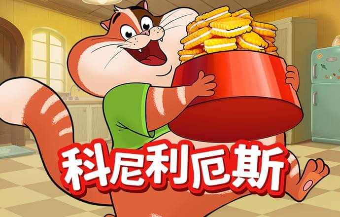 威尼斯人电子投注截圖