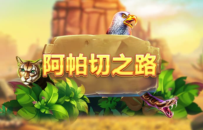 億博體育app官網(wǎng)
