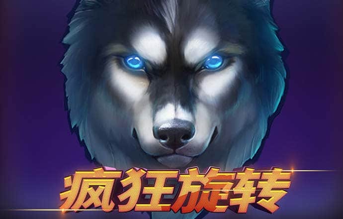 銀河娛樂6163