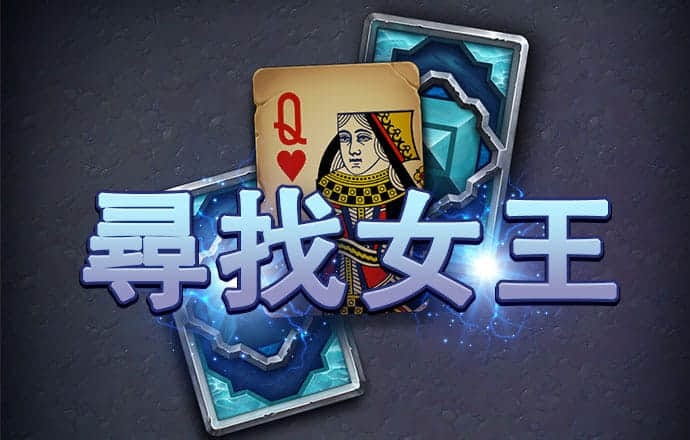 迭戈購物自行車