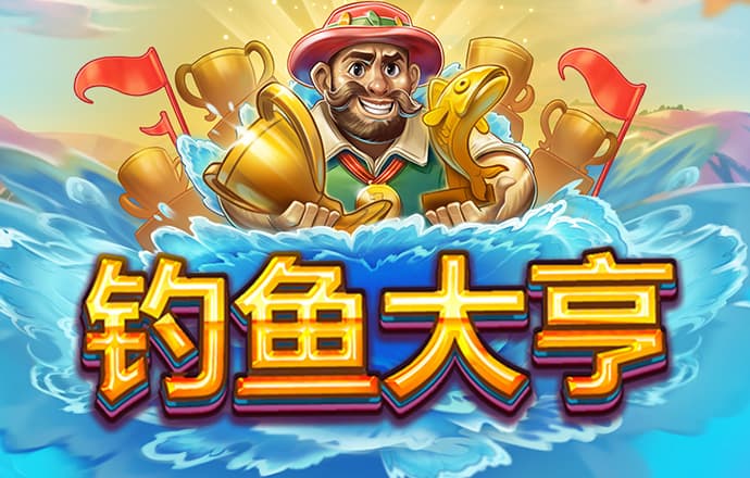 創(chuàng)戰(zhàn)紀(jì)之崛起