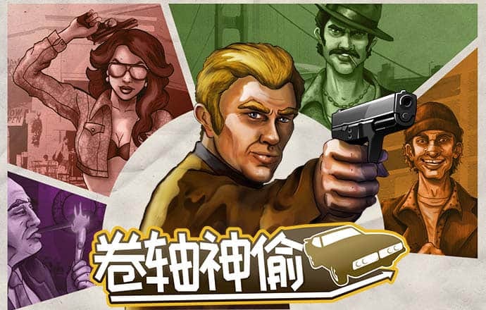3D大腳車特技挑戰(zhàn)賽